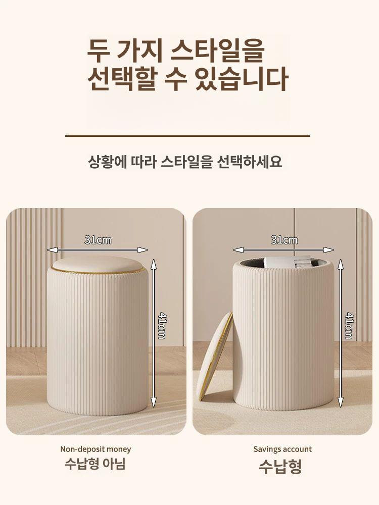 고급 화장대의자 안방 원형 수납형 메이크업스툴 거실 미백 불가 - 상세 이미지 4