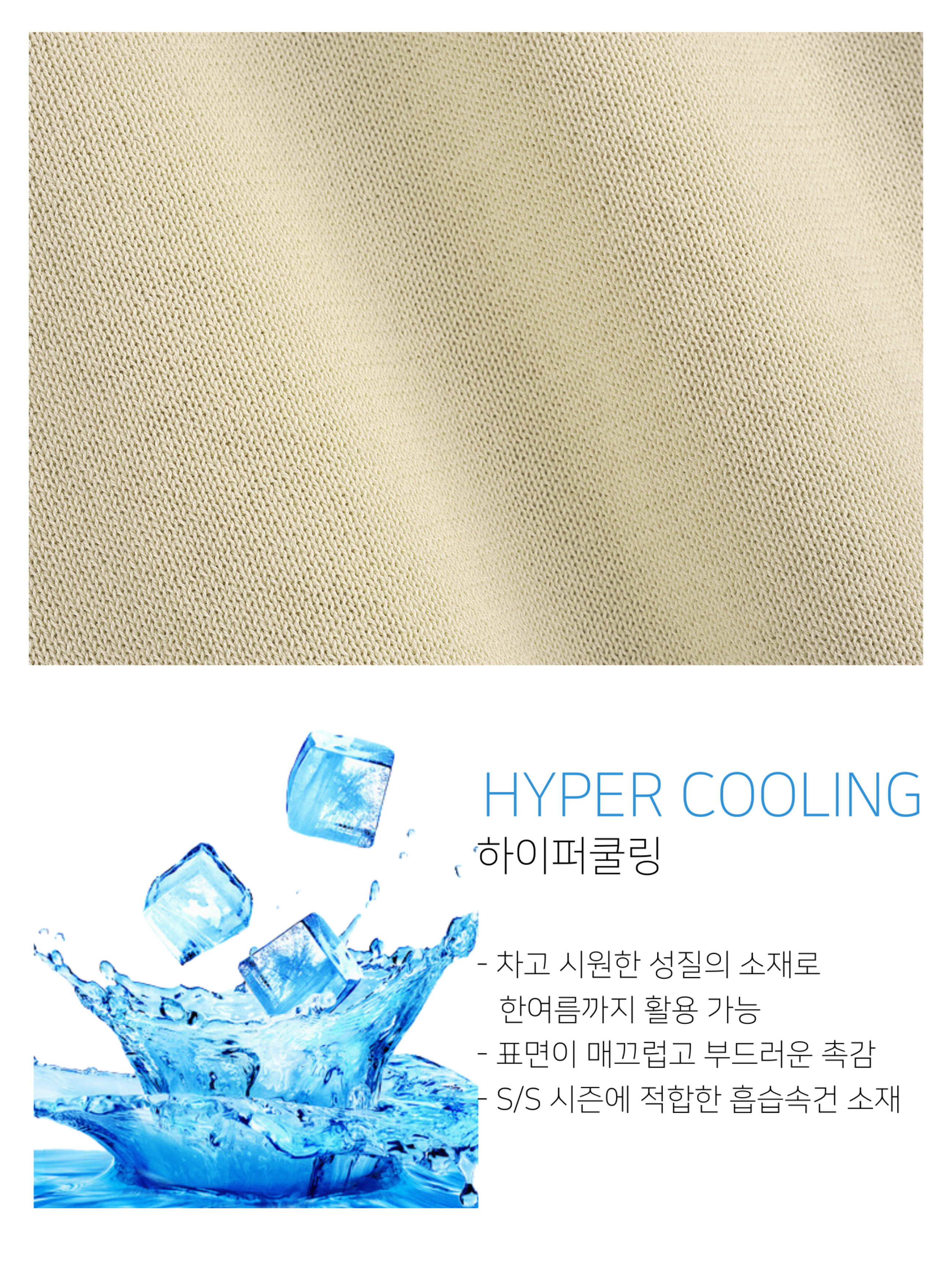 남자 린넨 카라티 어깨 넓어보이는 반팔 - 상세 이미지 4