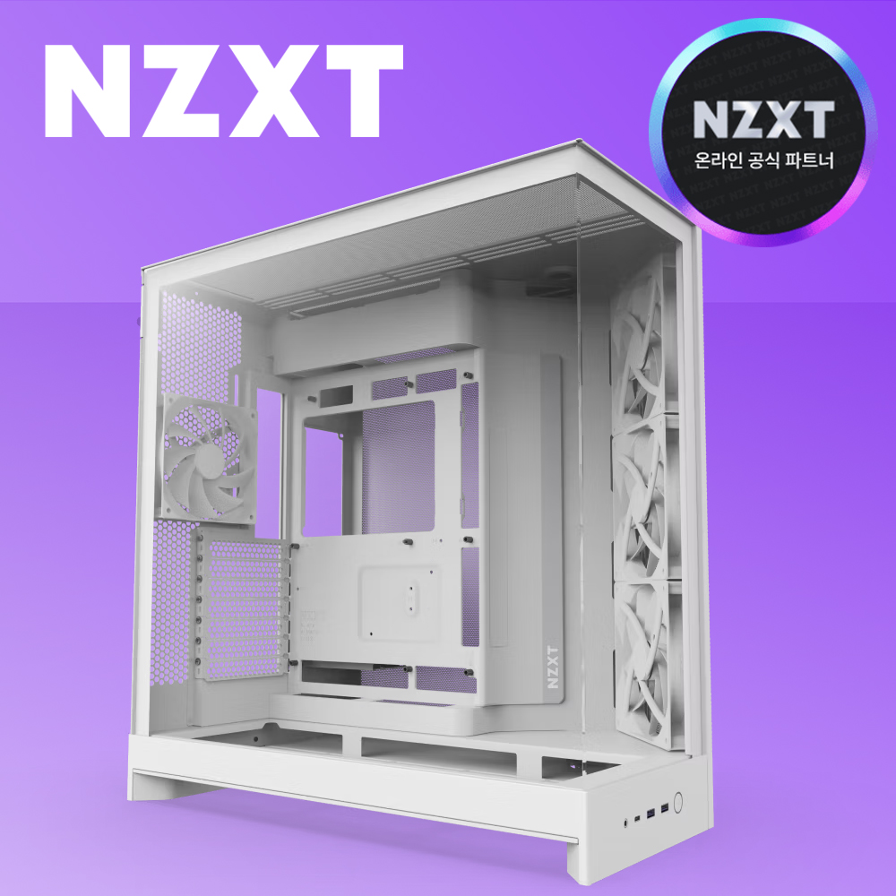 [국내정발] NZXT H9 FLOW V2 어항케이스 미들타워 화이트