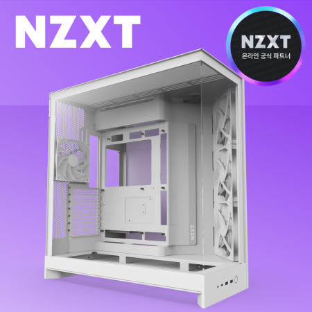 NZXT [국내정발] NZXT H9 FLOW V2 어항케이스 미들타워 화이트
