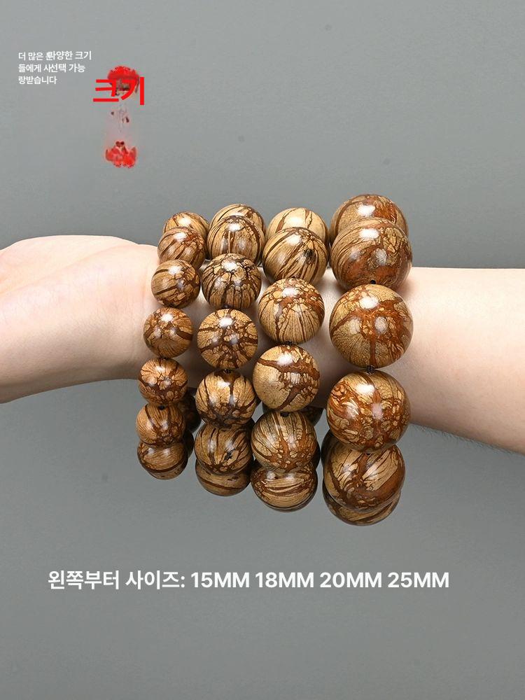 단목 용수등 수박결 수공 팔찌, 매화무늬 불주 20mmx12개 나무 태그 호리병형 - 상세 이미지 5