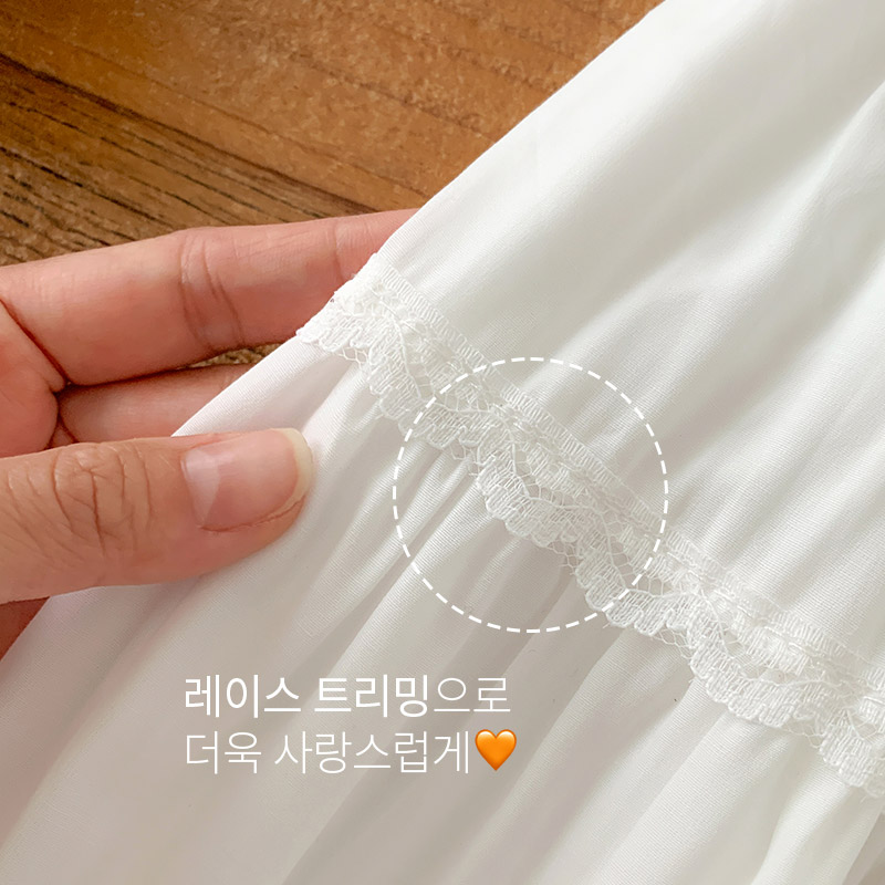 마를리 셔링 레이스 밴딩 롱 스커트 sk7302 - 상세 이미지 3