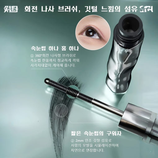 thumbnail-5