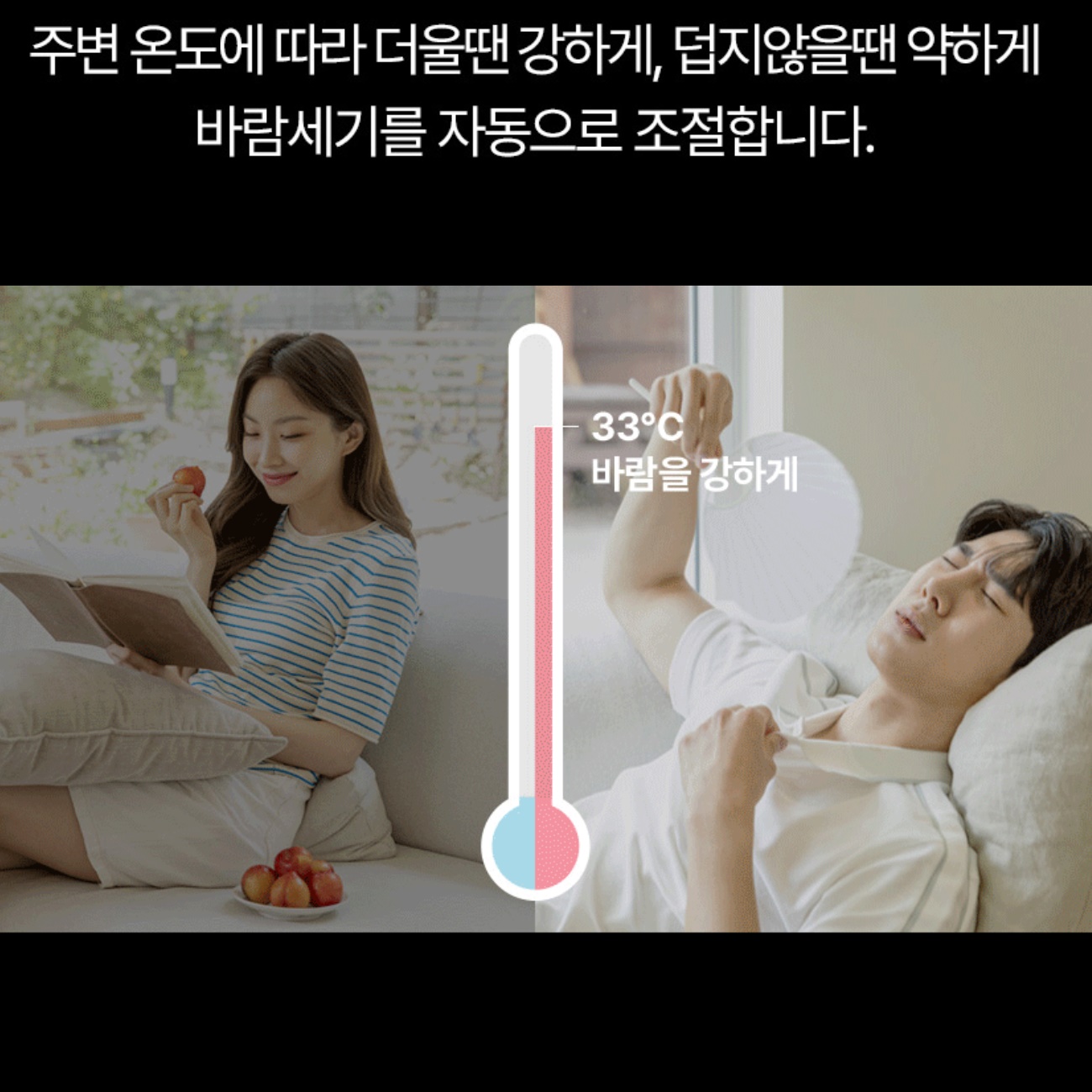 가정용 이동식 에어컨 실외기 없는 에어컨 소형 초소형 이동용 에어컨 - 상세 이미지 3