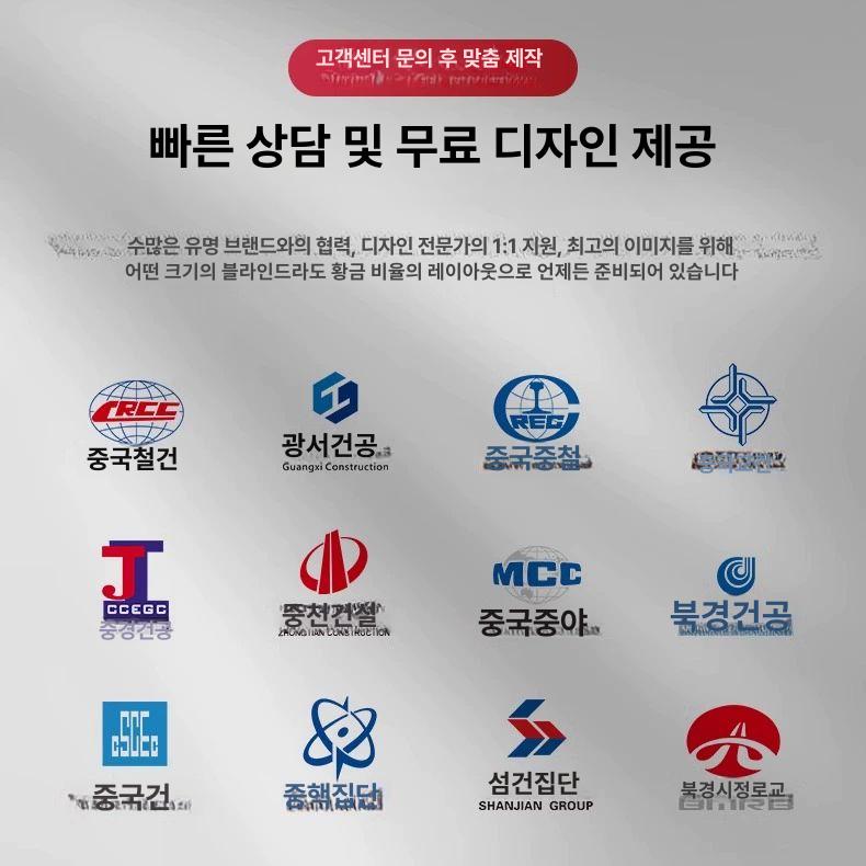 무타공블라인드 타공없는 베란다 창틀내부설치 주방 얇은 반투명 단면 인쇄 - 상세 이미지 3