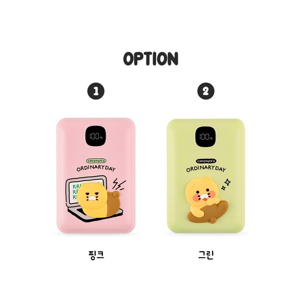 카카오프렌즈 보조배터리 고속 휴대용 충전기 대용량 20000mAh 춘식이 굿즈 핑크 - 상세 이미지 3