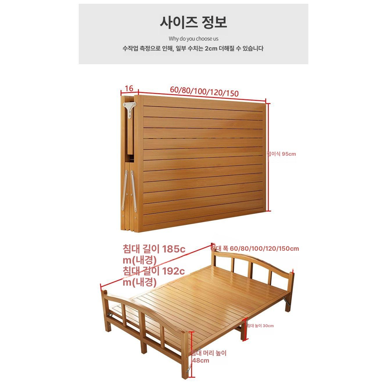 침대 접이식 대나무 싱글 가정용 휴식 간이침대 탄화 좁은판 192x60x30cm - 상세 이미지 4