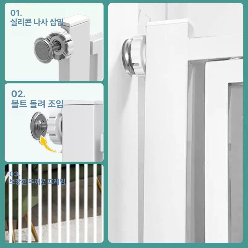 무타공 방묘문 펜스 고양이 울타리 중문 안전문 강아지 흰색 90cm 63cm 주 꼭 확인하세요 - 상세 이미지 3