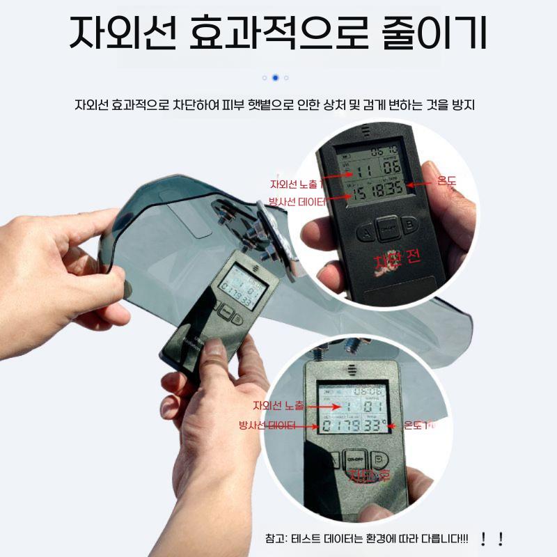 오토바이 핸들커버 여름 투명 방수 배달 라이딩 가드 표준모델 일반세트 - 상세 이미지 5