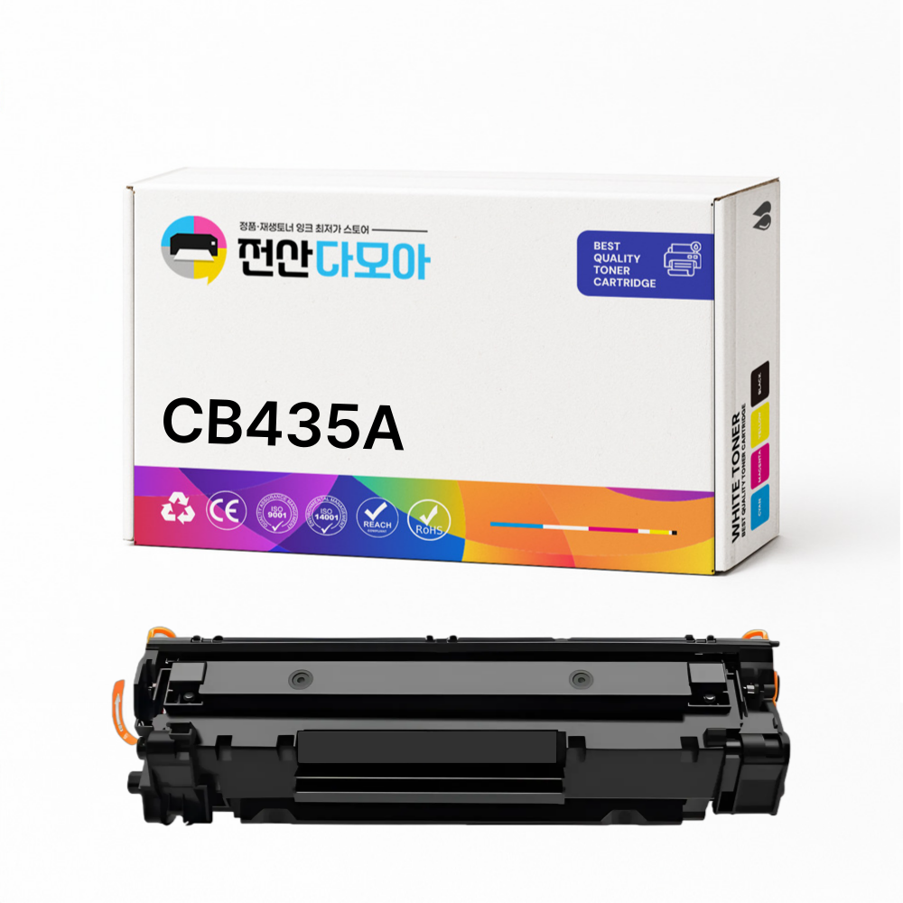 HP 재생토너 CB435A P1006 P1005 35A