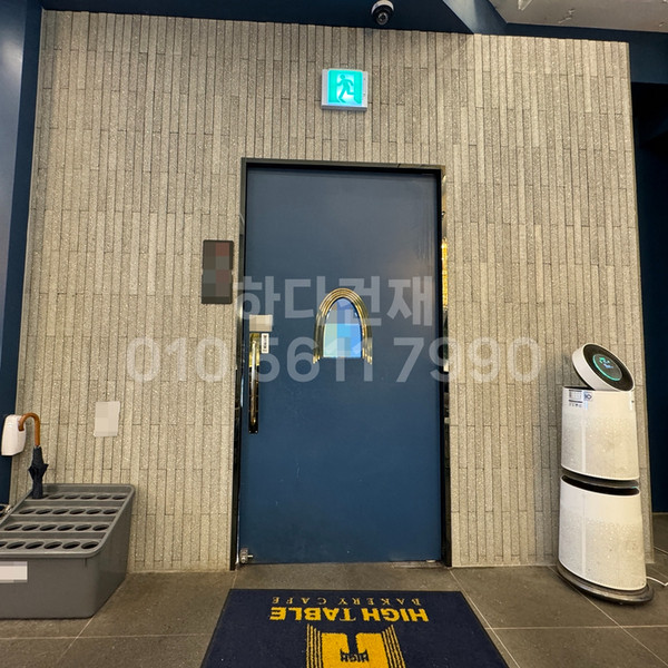 모노타일 롱와이드 500x50x17T 진모던그레이 / 하다건재 시공사례