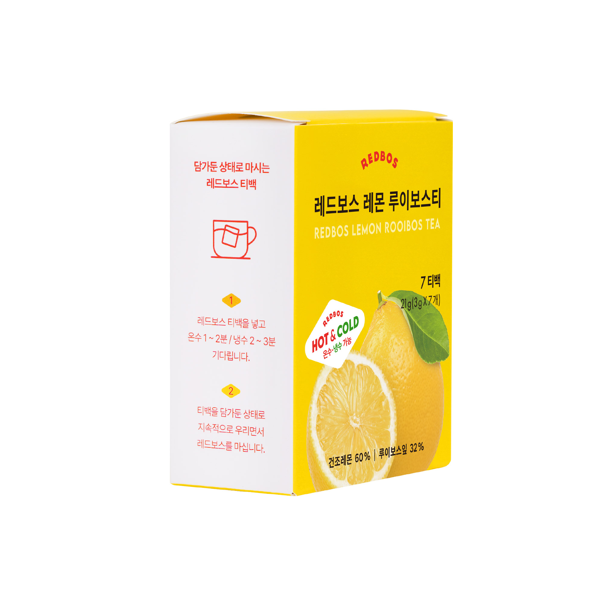 레드보스 레몬 루이보스티 임산부 차 7개입, 1개 이미지 7