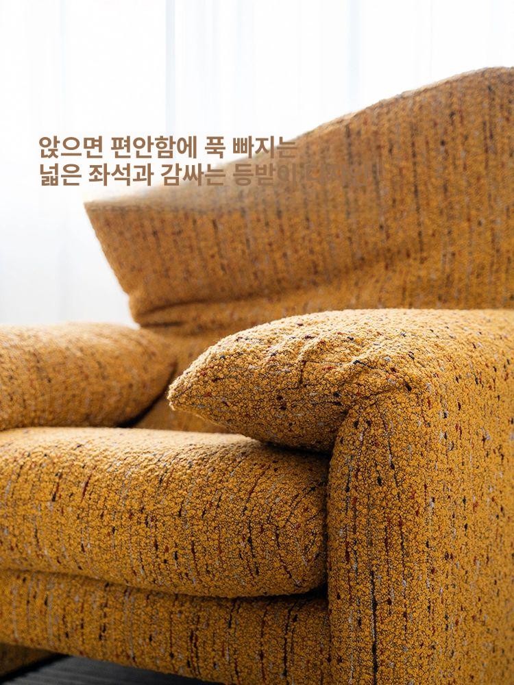 마라룽가 소파 가죽 인조가죽 럭셔리 3인용 기능성 1층 소 가죽 : 모두의타오마켓