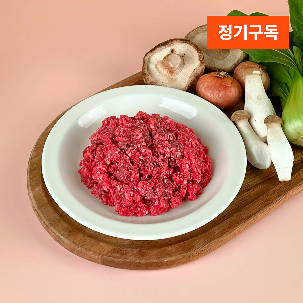투뿔 한우 냉장 이유식 우둔 90g  (다짐육/덩어리) - 상품 이미지