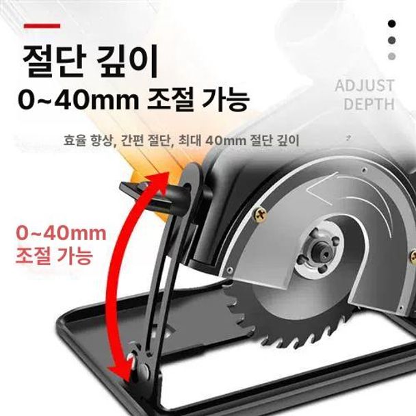 핸드그라인더 커버 목공 가이드 작업 연마기 집진 브라켓 간단한 각도 그라인더 브라켓가드 - 상세 이미지 4