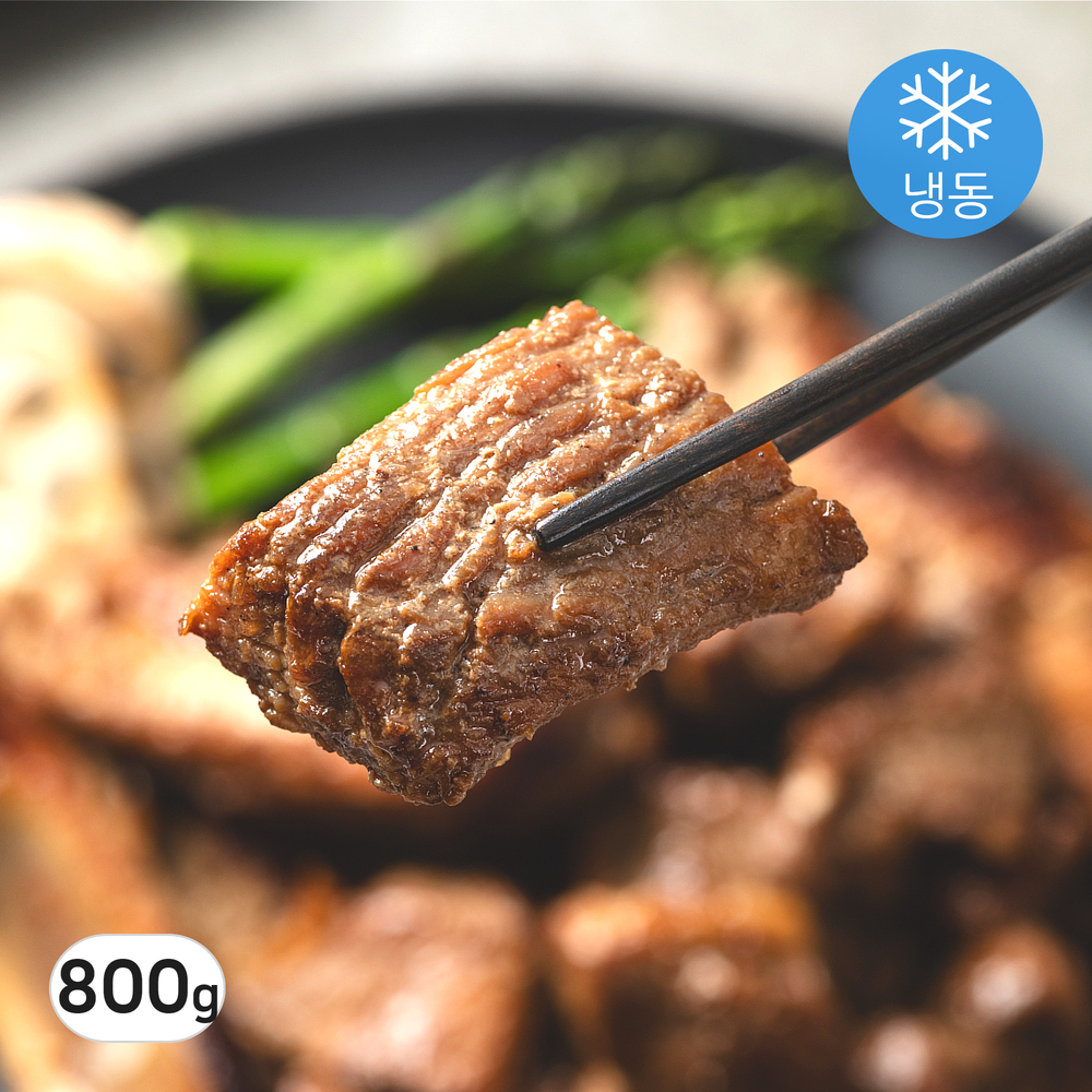 양념 돼지갈비 숯불 갈비 밀키트 800g