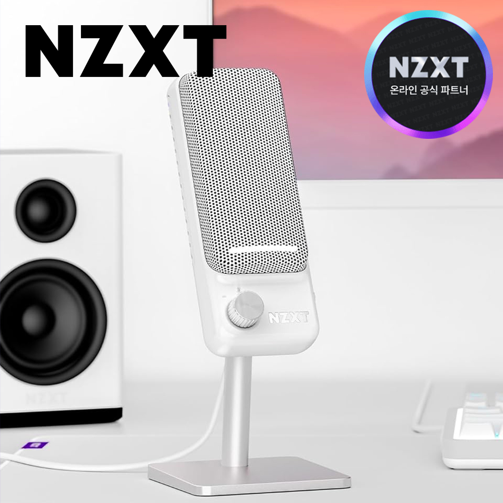 [국내정발] NZXT 캡슐 엘리트 콘덴서 방송용 USB 스탠드 마이크 화이트