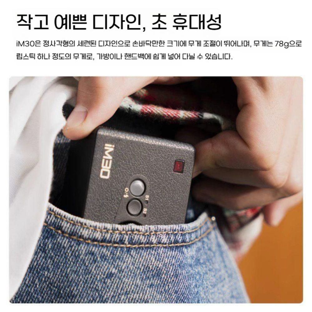 캐논 EOS R50 미니 플래시 카메라 탑 마이크로 싱글 외부 확장 - 상세 이미지 2