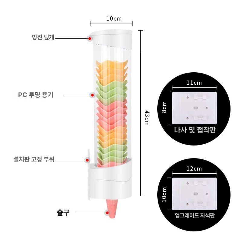 아이스크림 콘 소프트콘 카페 홀더 디스펜서 투명 단일 항목 - 상세 이미지 3