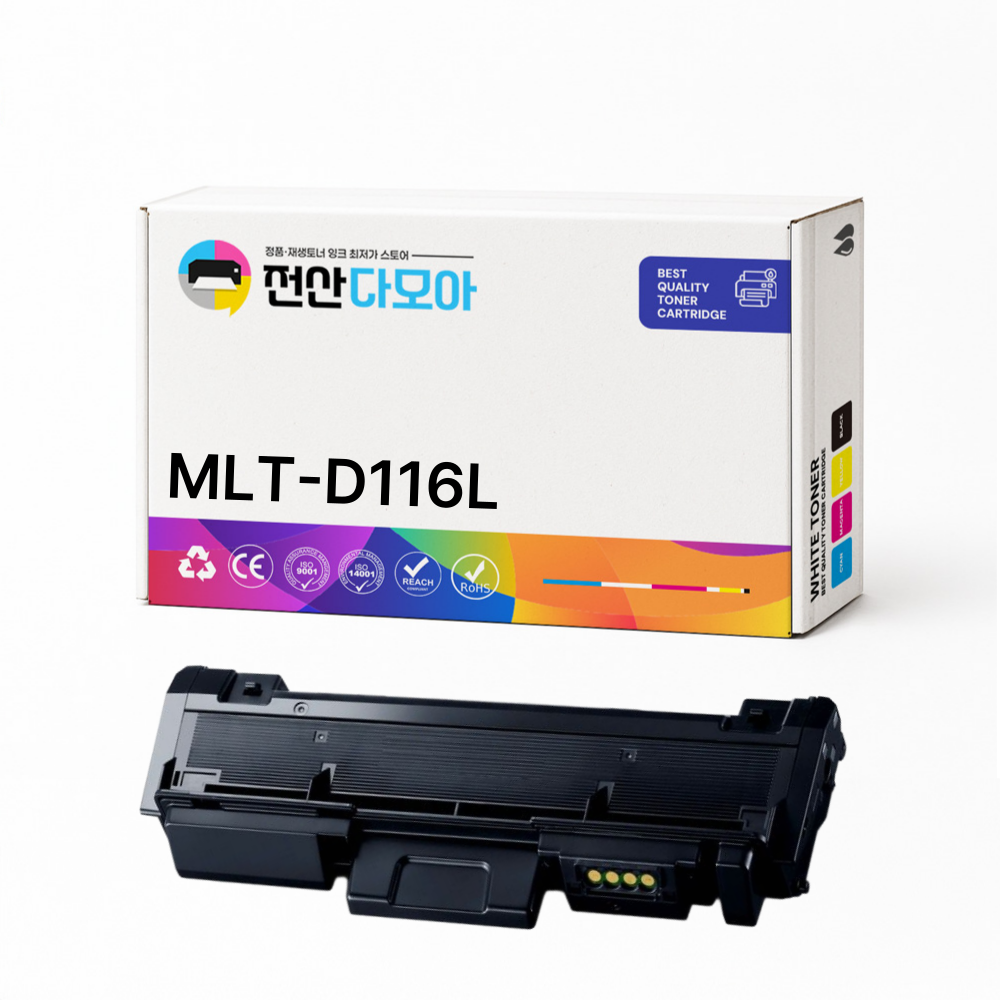 재생토너 삼성 MLT-D116L SL-M2675FN SL-M2675 M2625