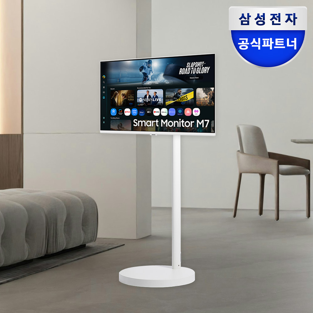 삼성전자 무빙스타일 M7 (M70F) 2025 스탠다드 80cm(32인치) LS32FM701U-2WO - 상품 이미지
