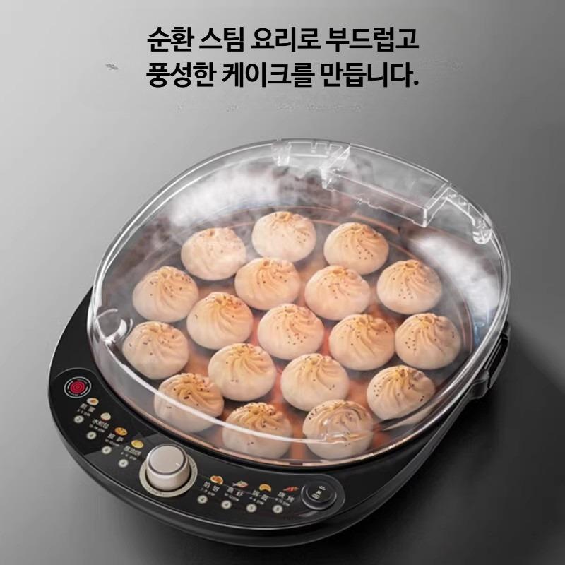 누룽지만드는기계  팬케이크 대량 자동 후라이팬 누룽지만들기 블랙 30CM : 쁨이네