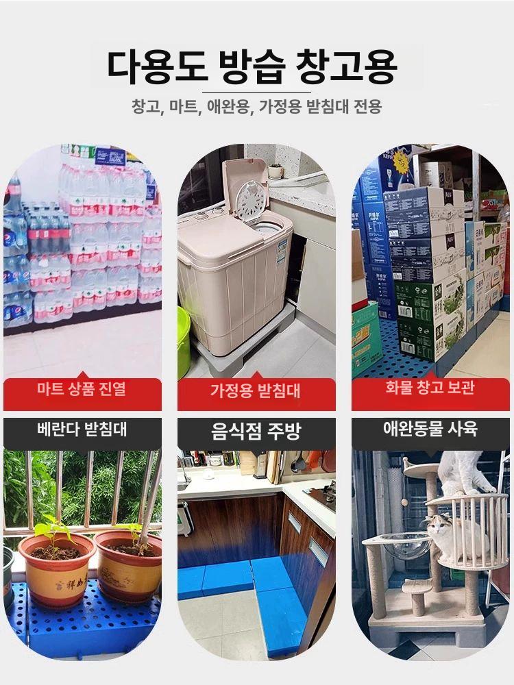 플라스틱 깔판 조립식 창고 파렛트 소형 바닥 빠레트 30x30x3 cm 원형 구멍 접합 가능 높이 - 상세 이미지 3