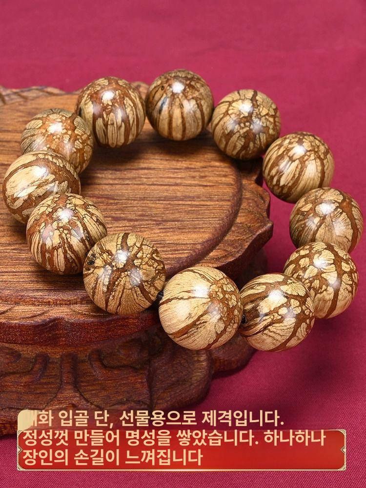 단목 용수등 수박결 수공 팔찌, 매화무늬 불주 20mmx12개 나무 태그 호리병형 - 상세 이미지 2