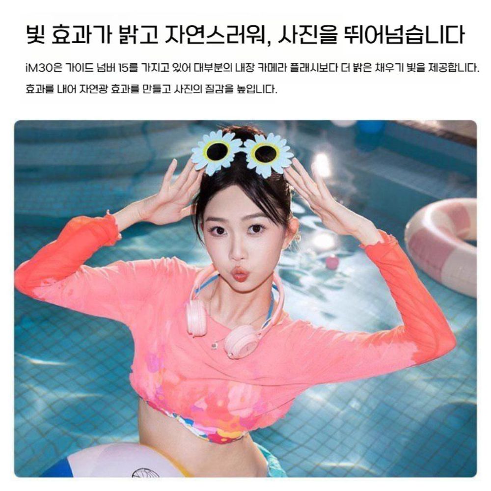 캐논 EOS R50 미니 플래시 카메라 탑 마이크로 싱글 외부 확장 - 상세 이미지 5
