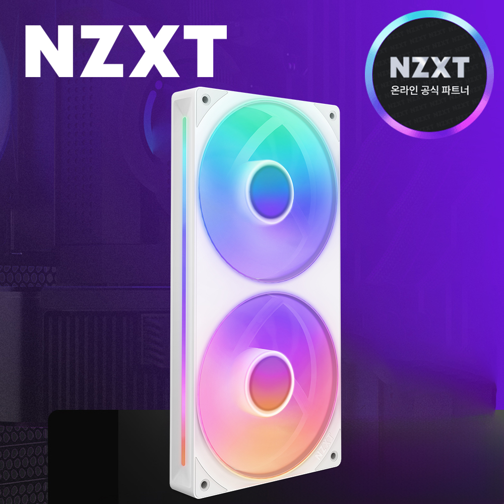 [국내정발] NZXT F240 RGB CORE 컴퓨터 쿨링팬 화이트 - 상품 이미지
