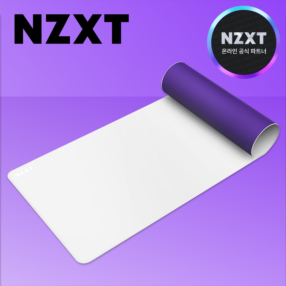 [국내정발] NZXT ZONE 게이밍 마우스패드 화이트, 2XL 장패드