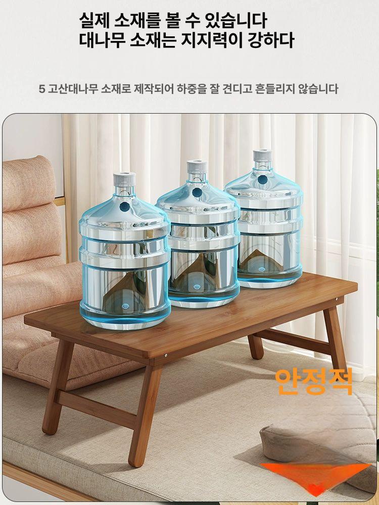 북유럽 스타일 접이식테이블 낮은 식탁 원목 소형 57cm - 상세 이미지 2