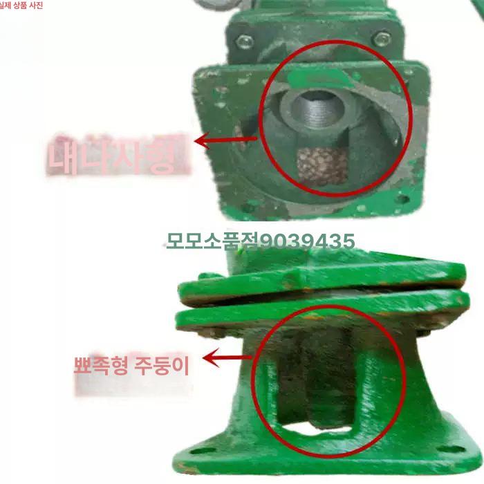 작두펌프 옛날물펌프 우물 마당 시골 마중물 중성 볼펜 1개 - 상세 이미지 5