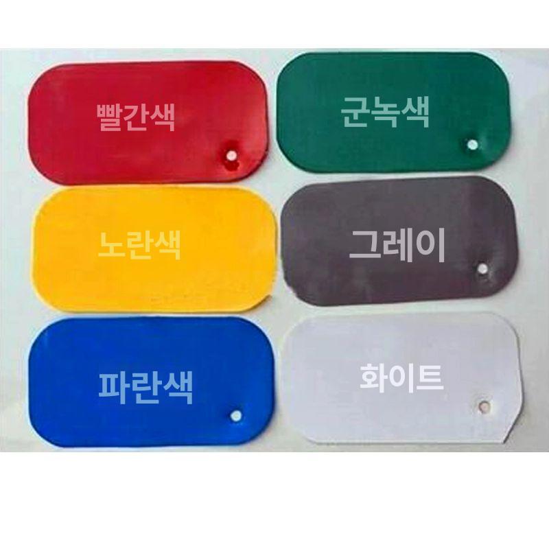 접이식 천막공사 텐트 근로자 자바라 천막 주차장 그늘막 레드 - 상세 이미지 2