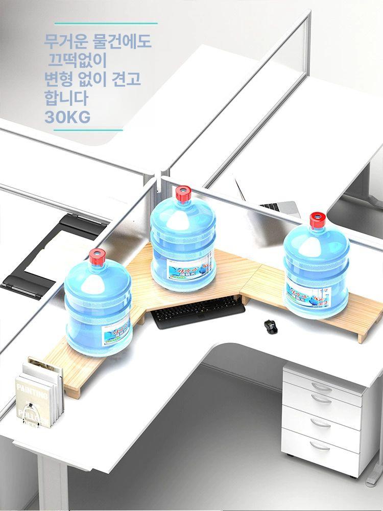 코너모니터받침대 모서리 사무실 ㄱ자 코너 공간활용 30cm 단면 원목 무도장 - 상세 이미지 4