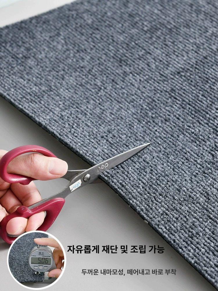카펫 타일 카페트 매트 거실 베란다 사무실 다크그레이 60cmx60cm 5평형 14개 - 상세 이미지 3