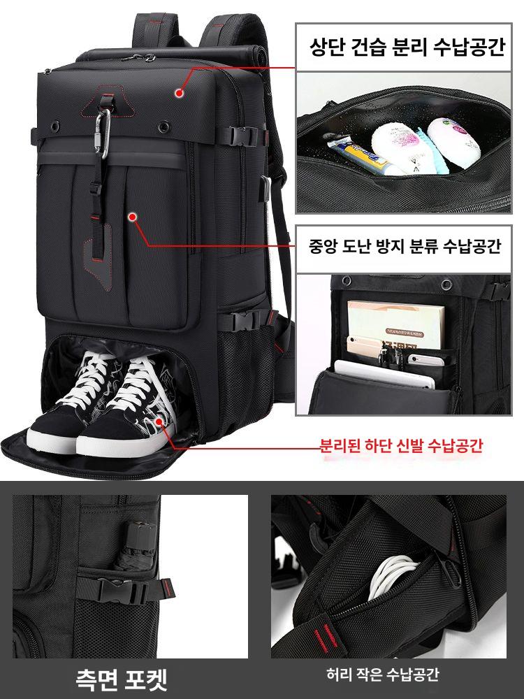 백팩 배낭가방 남성 하이킹 고용량 레저 수화물 여행가방  4.대형70L가방 - 상세 이미지 2