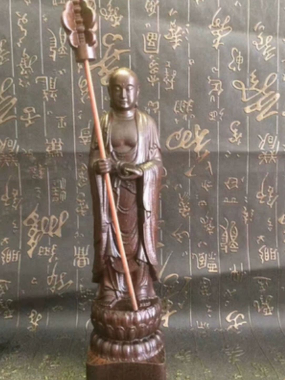 침향나무 지장보살상 불상 불교 지장보살 목불상 나무 침향불상 불교상 좌불 22cm - 상세 이미지 5