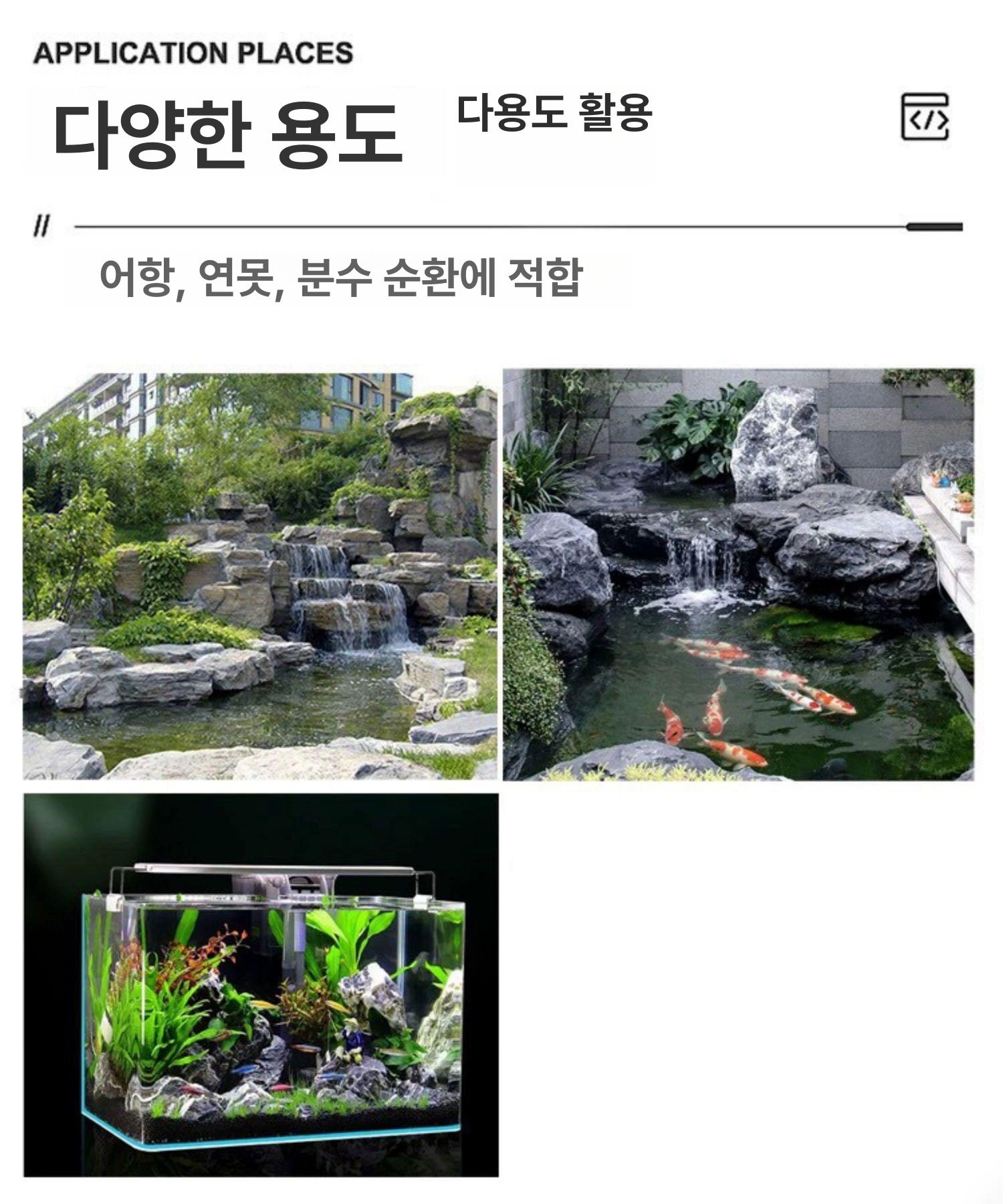 태양광 펌프 연못 수영장 정원 산소 양수기 분수대 30W 태양광 패널x2개20W 펌프2m - 상세 이미지 3