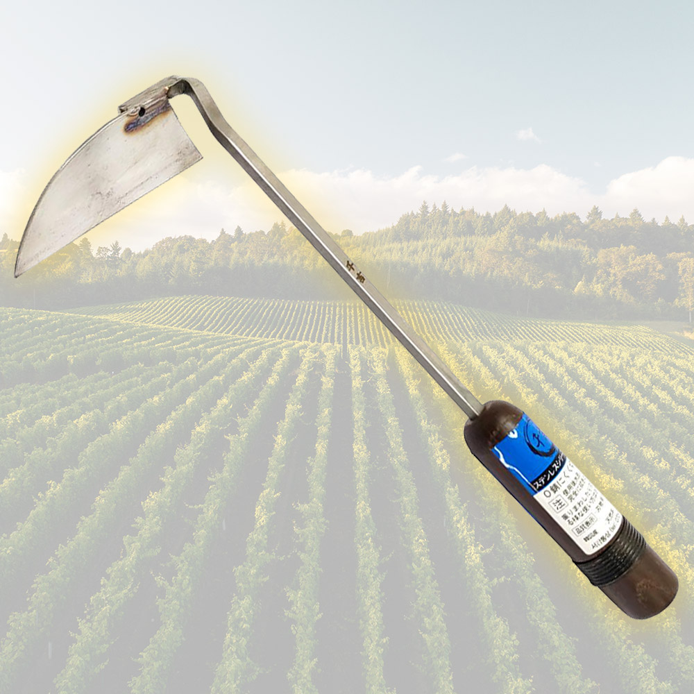 천길 제초호미 S1