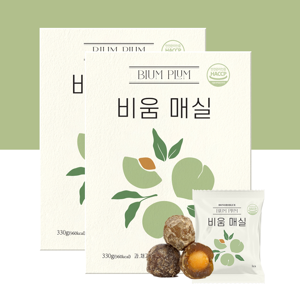 배아픔없이 싹 다 비우는 비움매실 발효 똥매실 30개입x2박스(60개입) - 상품 이미지