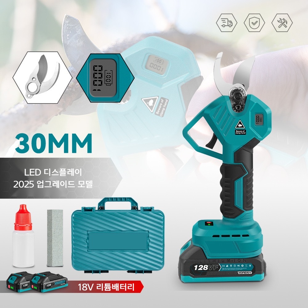 18V 파워풀 무선 전기 절단 가위 고성능 리튬배터리 티타늄 블레이드 30mm 직경 가지 절단 정원가위 트리머 - 상세 이미지 2