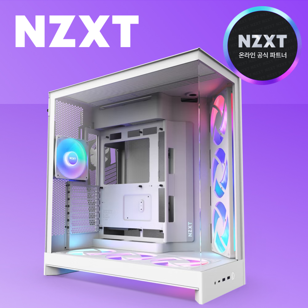 [국내정발] NZXT H9 FLOW V2 RGB PLUS 어항케이스 미들타워 화이트 - 상품 이미지