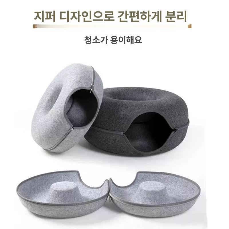 토끼집 은신처 구멍집 터널굴 친칠라 케이지 하우스 기니피그 라이트그레이 소형 50x50x20 - 상세 이미지 4