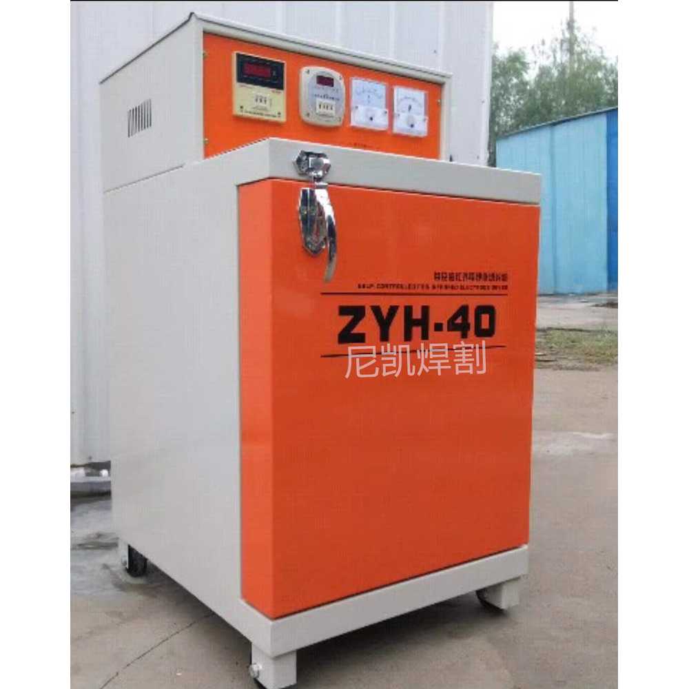 용접봉 건조기 대형 방습 절연 온도 조절 장봉 공장 ZYH-10 500W - 상세 이미지 4