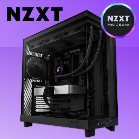 [국내정발] NZXT H6 FLOW 어항케이스 미들타워 블랙