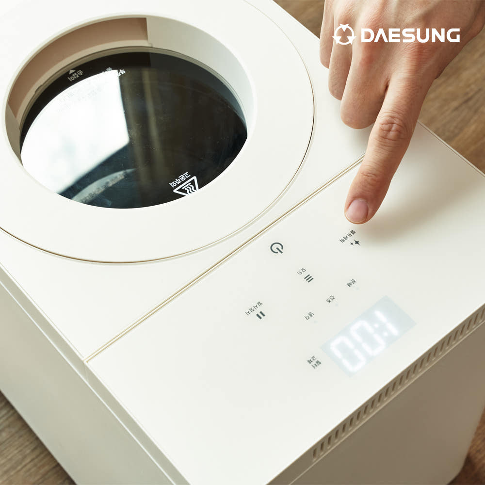 대성쎌틱 이지클린