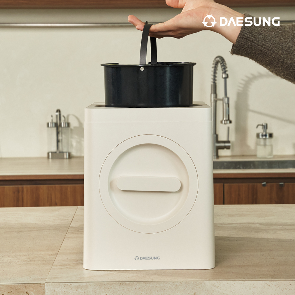 대성쎌틱 음식물처리기 이지클린 음쓰 미니 소형 분쇄기 건조기 가정용 3L DSK-5250B