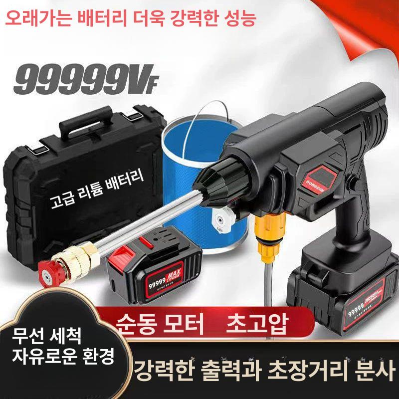 고압세차기 휴대용 무선 고압세척기 고급형 세차건 충전식 마키타형 5셀 21v 리튬 배터리 - 상세 이미지 2
