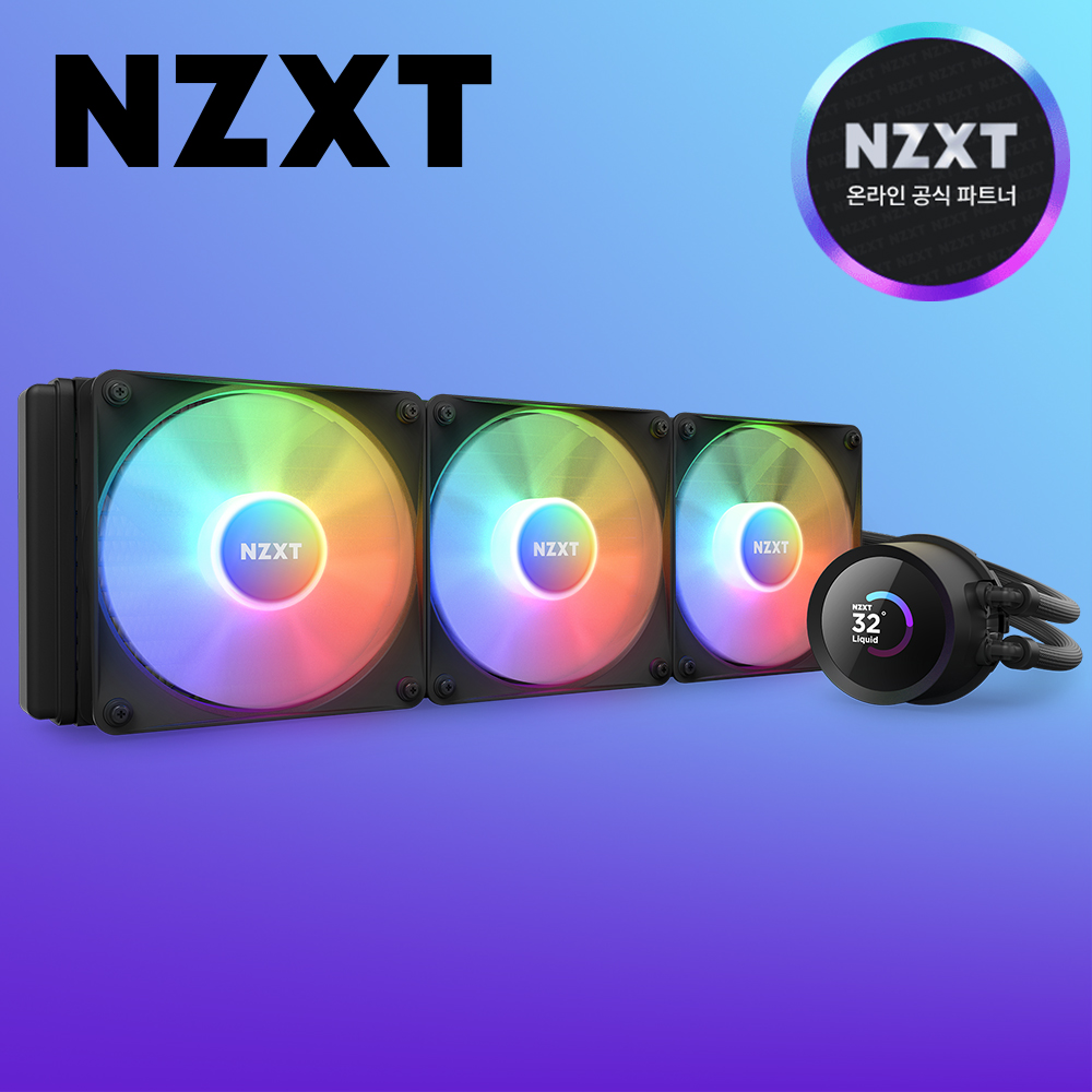 [국내정발] NZXT 크라켄 360 RGB 수냉쿨러 블랙